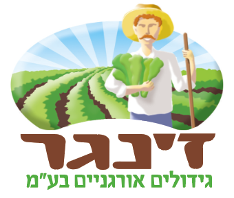 logoZinger.png